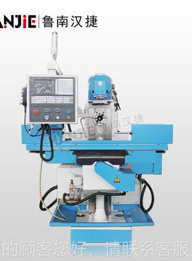 厂家直供卧两用万能铣床XK646数XK646铣控立铣回转头铣床金属削