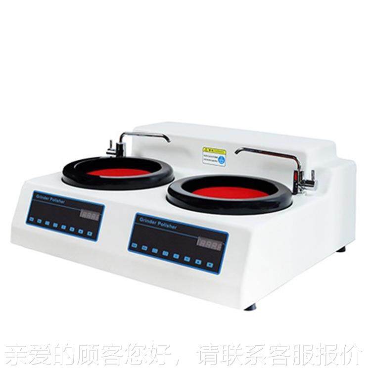 MP-2D抛E金试样磨抛-机 盘双控金相研磨光双机相 无级变速磨抛机