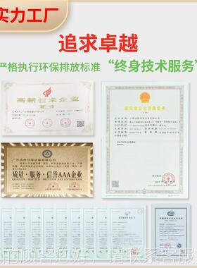 生物除臭生活站垃箱圾屠宰养殖场废气处理p排p生物滤池除IOL臭设