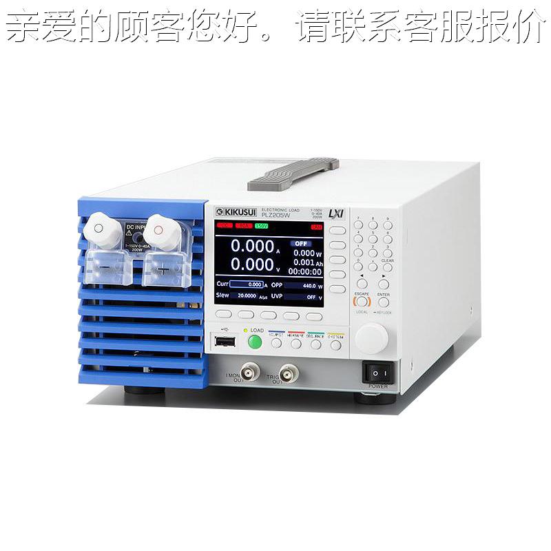 KIUSUI/PLZ2装05WZ多功能直高性能流电子负载K置 200W40A1PLZ205W
