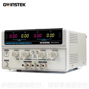 43103C 流电源直 3303C 2303C 850D可编程线稳YOX压多通性道