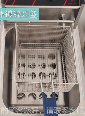 企商用电热81单缸电炸薯条炸898鸡油炸锅炉110V22动0V拓自恒温电