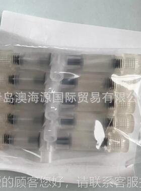 希 NW1P2707606哈H 维护包货号6804420K