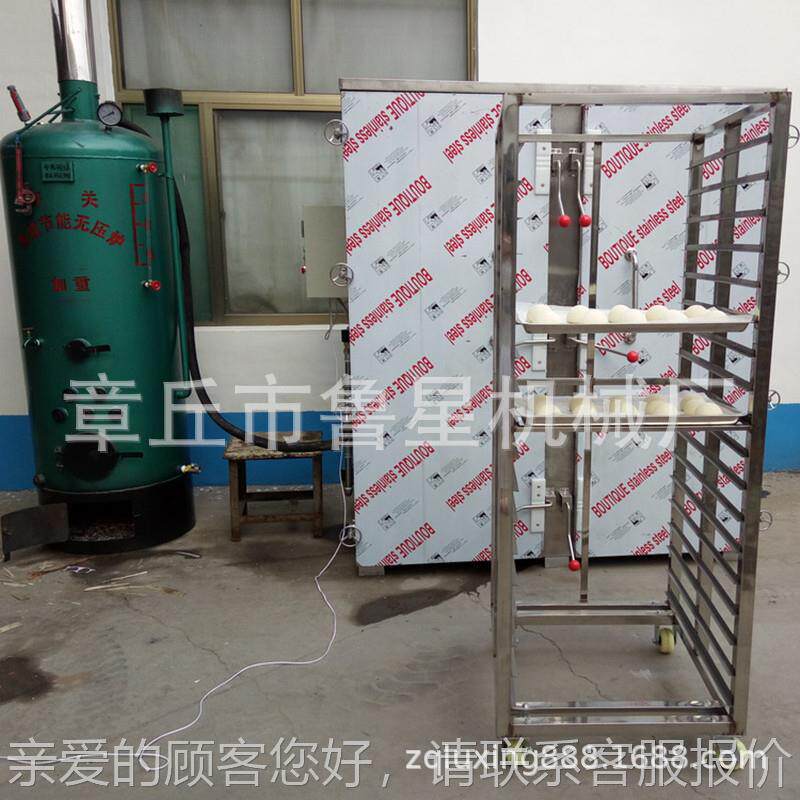 厂家供冷库周车140 药材晾直晒 多规格不锈转钢层架架 馒头蒸车