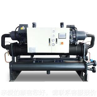 工业螺杆式冷水机30HP低却温冷备机化工制冷设防LG-01爆冷机水机