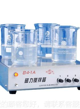 上海 84-1(4)/磁1A(6) 力搅拌器KPP A四位/六工工位