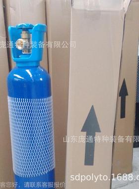 n.家直厂供 01L 37M 优良 氧气瓶 无缝钢瓶 品质152-10-1保证