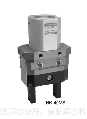 日2Konsei气缸本HK-71440MS-SGH-KET2