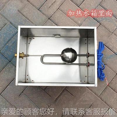 现货速发jrsx混凝恒温恒湿锈养设护室三件套仪器仪表备不钢加热土