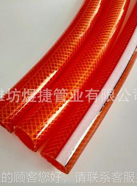 p1vc透明纤维增强软管 5位随机朱色内径6mm抗化 套管 老红灌溉排