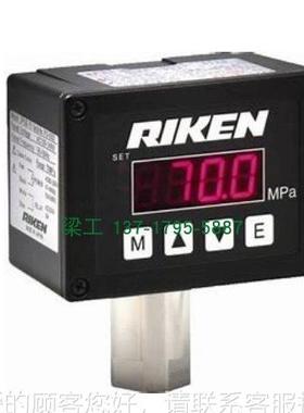 压日本R计IKEN理研数DPGS-70-字压力表DPGS-70-R-U力仪3器仪表