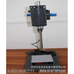 90D实验室电搅拌质量三包 动实 验室搅拌机JB器90D