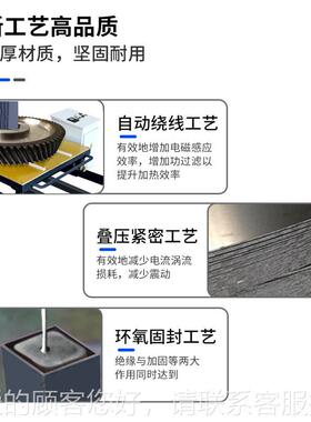 卧式轴承加热器 JC-M热35H电感JC-M35H电磁轴承加热器应 数控磁加