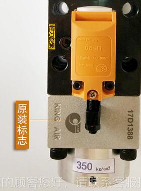 冲176床超负0荷过载油泵岳亚LS507/8/257/2585气动液压真空肯微型