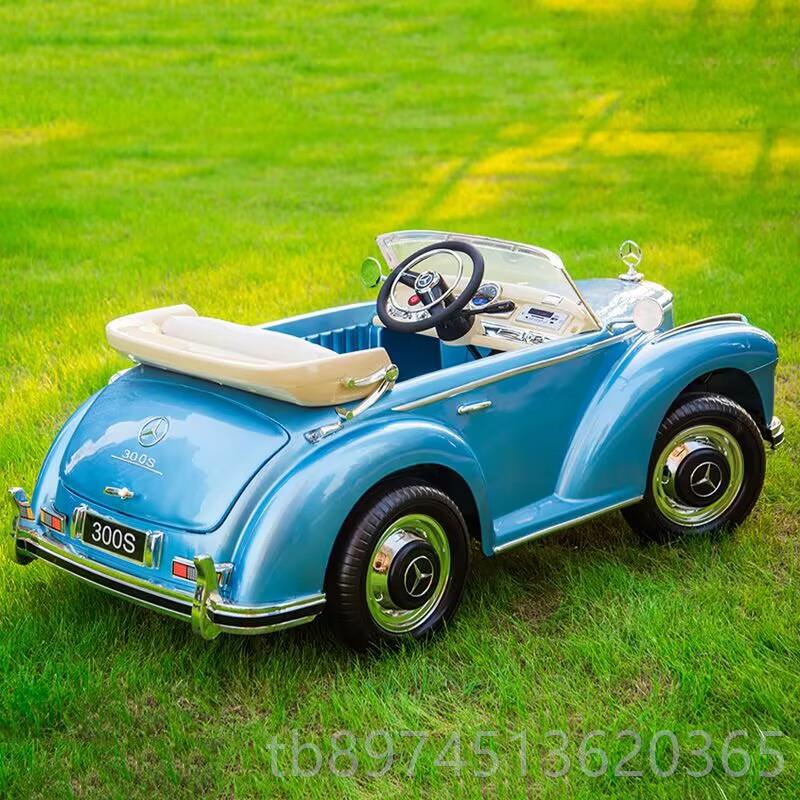 正品爷奔驰300S老车车端儿童电动汽四轮带遥控宝宝玩高具车小孩可