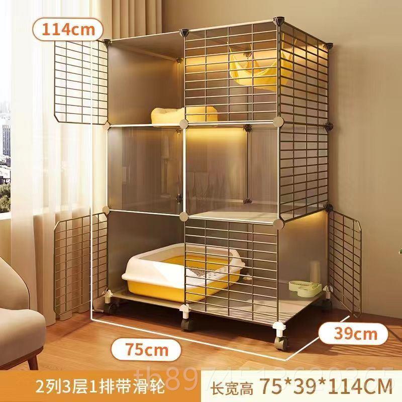 正品猫笼子家用室内小户型猫墅咪别猫舍屋猫窝猫砂爬架一体不占猫