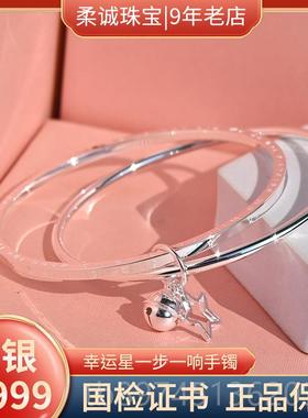 正品小众双圈多圈铃铛手镯女银封口式9银99足银手环9银镯纯子送女