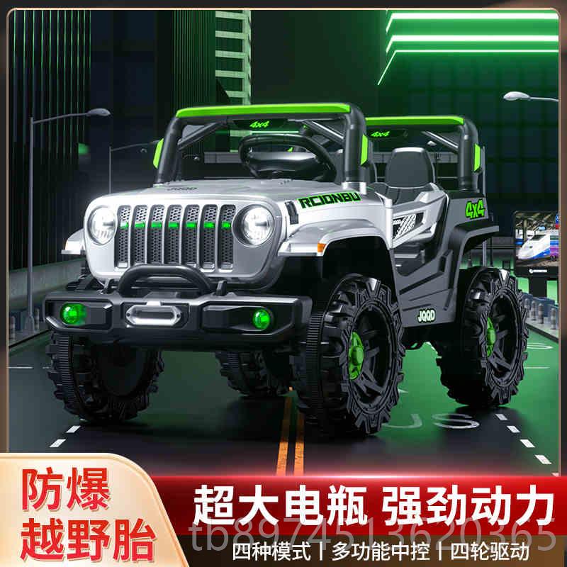 正品儿童电动车宝男孩汽宝车-12岁1可坐人四轮可小遥控充电越野玩