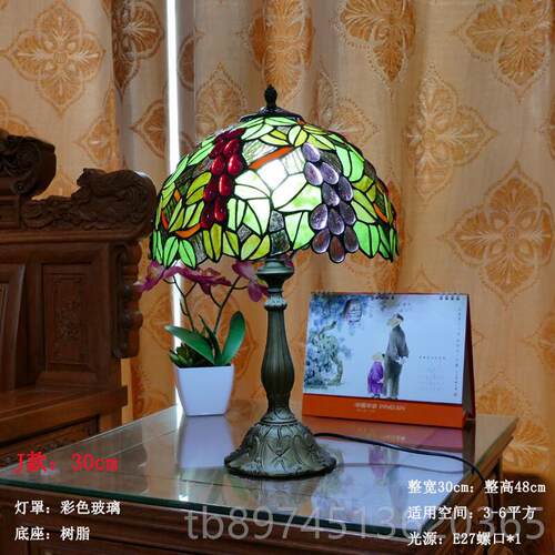 正品欧客厅庆吧台式床头台灯美式田园咖啡厅书餐厅温馨浪漫婚台灯