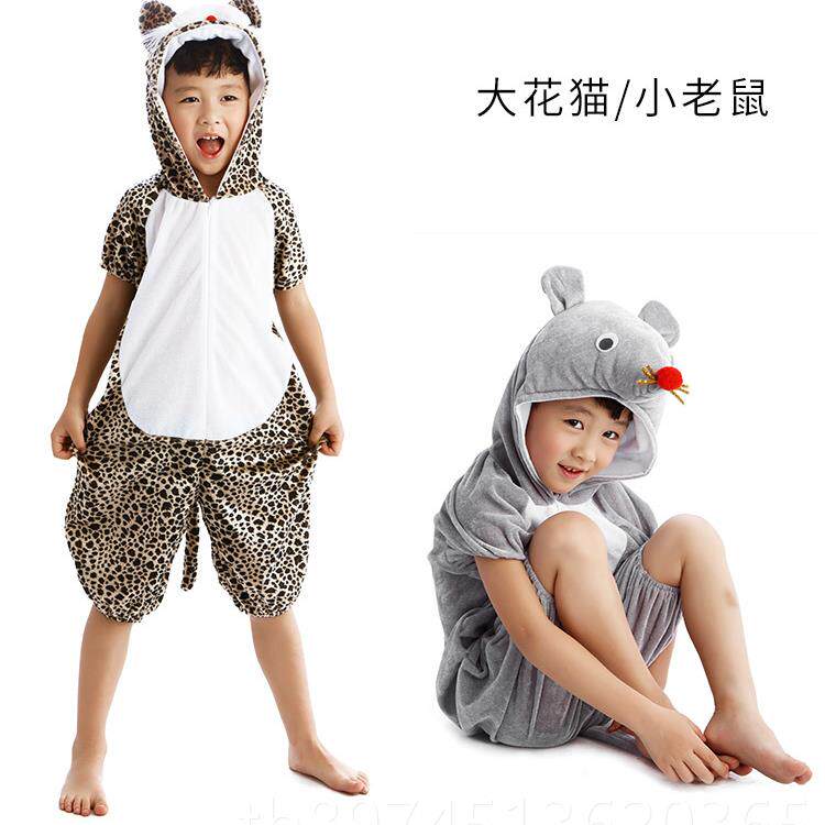 正品亲子小鸡元鸭小猪恐龙旦儿童舞台表出演长服装男女卡通动物演