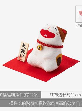 正品日本进厅招口财猫店铺开业乔迁玄关客5202新款龙虎堂招财猫摆
