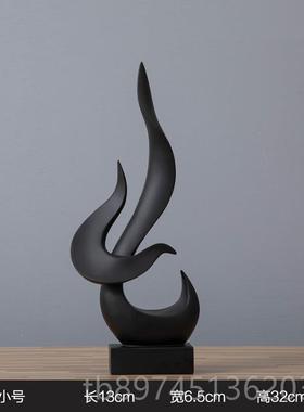 正品客创抽意北欧风代家居装饰品简约象厅书房电视柜酒柜艺术品现