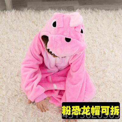 正品圣节元旦儿童动物卡诞运小鸡兔子恐龙猪小鸭子动会通表演出服