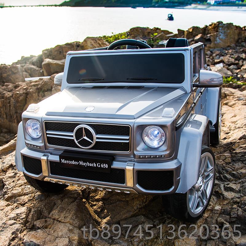 正品奔驰大g儿童电动汽车四轮大玩人控小双座宝宝具车遥可坐孩人