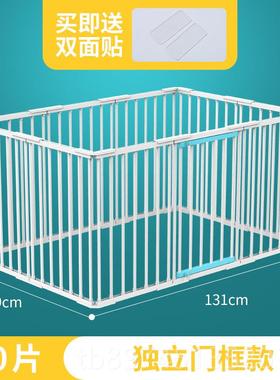 正品狗笼子猫笼别大小型犬室宠物墅围栏狗狗围栏栅中栏内隔离门栏