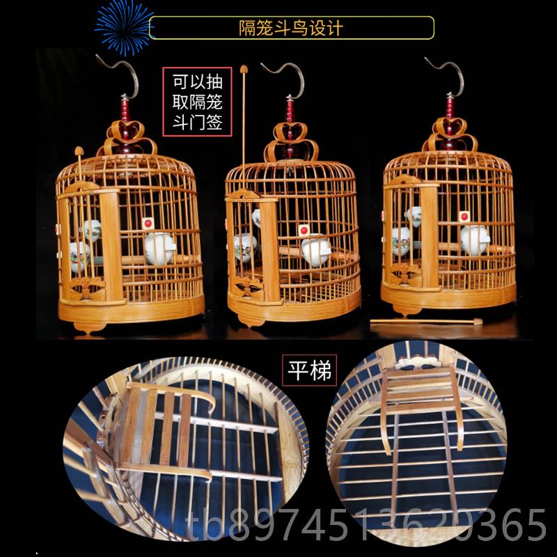 正品新款柳州笼笼画竹眉斗鸟笼竹制老手工八哥全鸟笼子套配件大全图片
