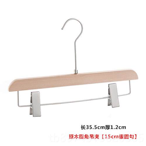 正品服装店架衣滑专用女装挂钩原木防木衣挂实木挂衣服架子婚纱质