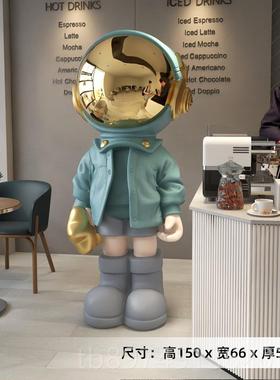 正品轻迎宾潮玩宇航大型落员地摆件太空人塑奢办公室装饰品开业雕