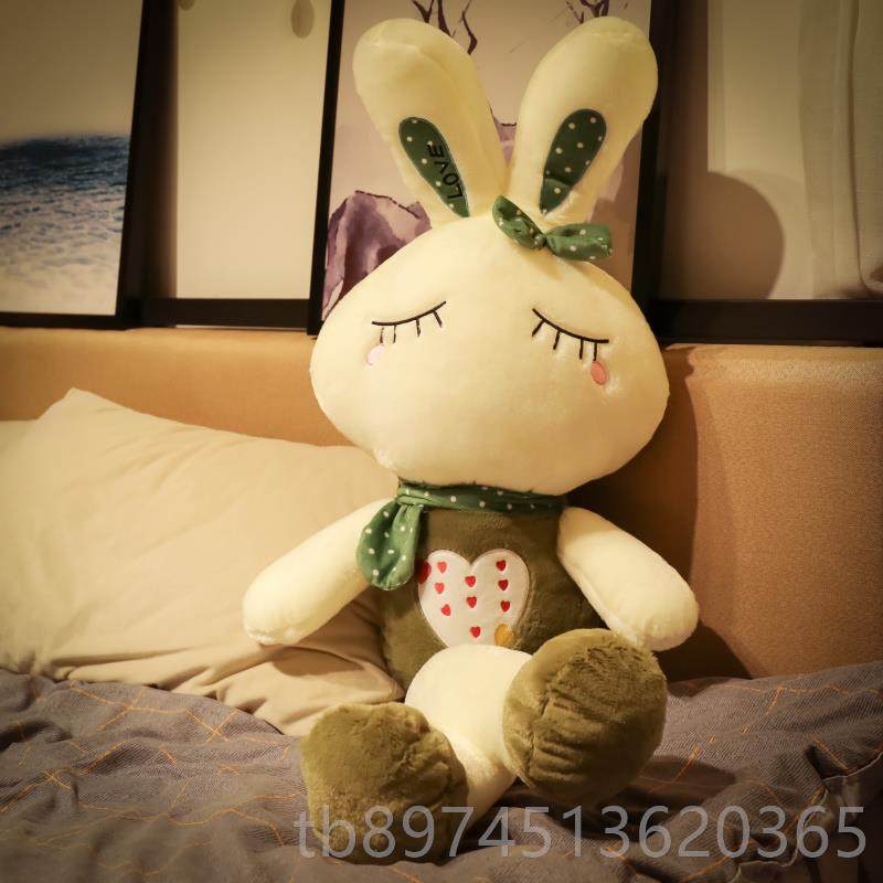 正品可爱小兔子毛绒玩娃具女孩床上抱睡觉大号公仔女生布娃枕超萌,玩具/童车/益智/积木/模型,毛绒/玩偶/公仔/布艺类玩具,淘宝优惠券,粉丝福利购,淘宝优惠卷