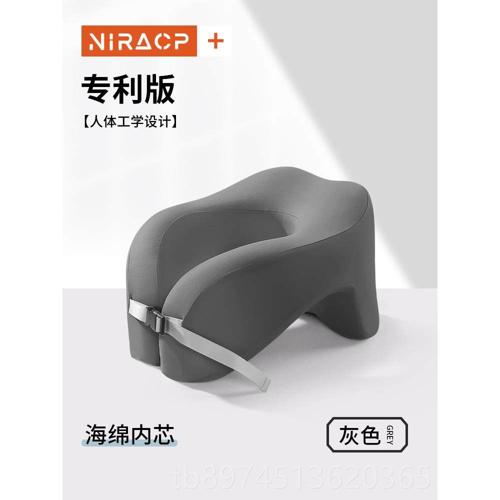 正品办公室午睡枕午女休神睡觉夏季记器棉小学生生趴桌子忆睡护颈,居家布艺,午睡枕,淘宝优惠券,粉丝福利购,淘宝优惠卷