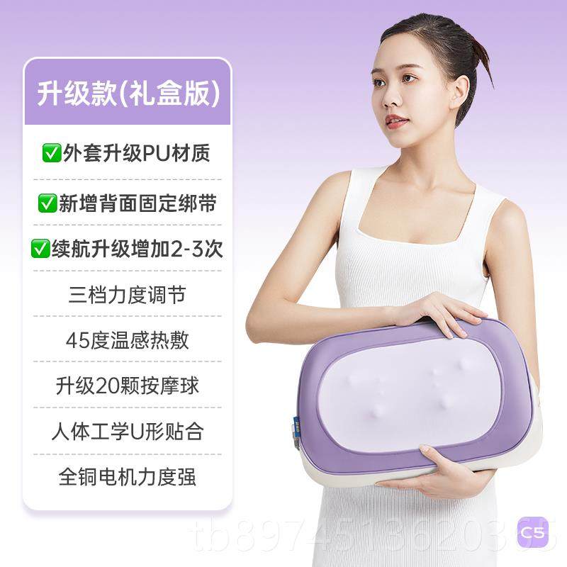 正品易斯顿腰部按摩椎腰肩颈腿部揉缓捏热敷仿人手解疲劳靠器垫按,个人护理/保健/按摩器材,腰椎/腰部按摩器（带）,淘宝优惠券,粉丝福利购,淘宝优惠卷