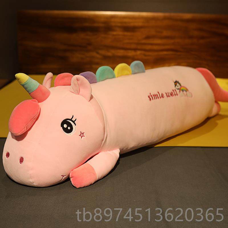 正品靠抱枕长条枕枕床头女靠靠垫大背生床上侧睡夹腿睡觉枕头可拆,居家布艺,靠垫/抱枕,淘宝优惠券,粉丝福利购,淘宝优惠卷