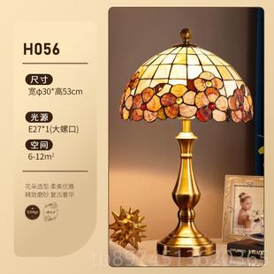 正品风美式复古古铜卧色台灯室床头华灯怀旧中古居家客厅欧式奢灯