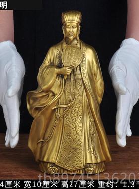 正品黄铜诸葛饰亮件孔像风水工艺品客厅摆老板办公室明桌面装商务