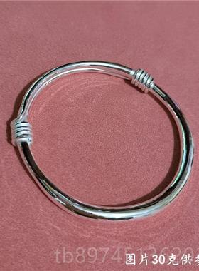 正品999纯小银手镯 孩大环人宝宝亲子款 简约光推拉银镯子面手送