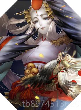 正品阴生阳师周边茨木酒吞动学晴雨伞两用伞二次漫元刀萤草妖姬神