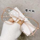 正品 潮防辐射抗蓝眼睛框网红素光颜平光男 明方框近眼镜透女视韩版