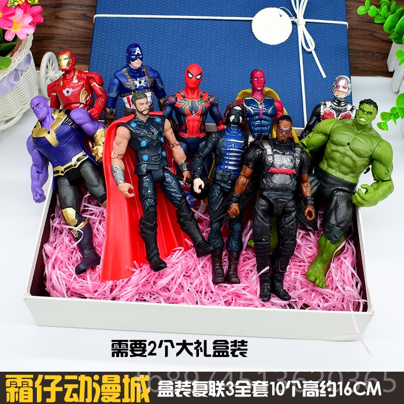 正品复仇者联盟手办全侠套可动美队灭霸黑豹钢铁童蜘蛛儿玩摆具模