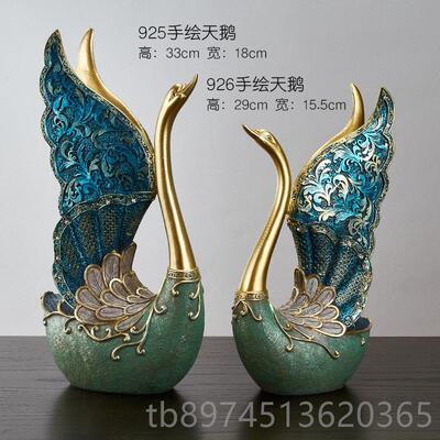 正品品欧式天鹅客厅摆件电视酒柜饰玄意关北欧创家居装小摆设结婚