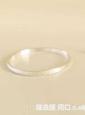 正品细惜物《祥云》原创手工千镯足雪花银文艺清新手环拉丝送妈女