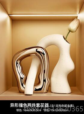 正品轻奢家高秋档千厅象摆件居客玄关电视柜酒柜装饰创意乔迁新居