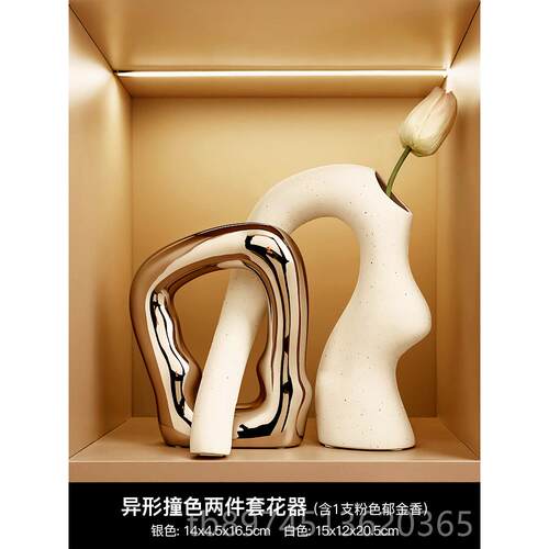 正品轻奢家高秋档千厅象摆件居客玄关电视柜酒柜装饰创意乔迁新居