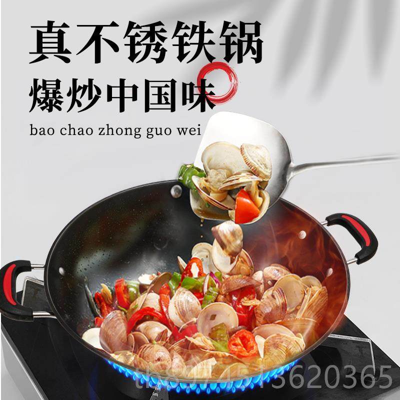 正品铸铁锅真不锈炒锅无涂层铁家不用生铁锅圆底锅锅生锈炒菜锅包,厨房/烹饪用具,炒锅,淘宝优惠券,粉丝福利购,淘宝优惠卷