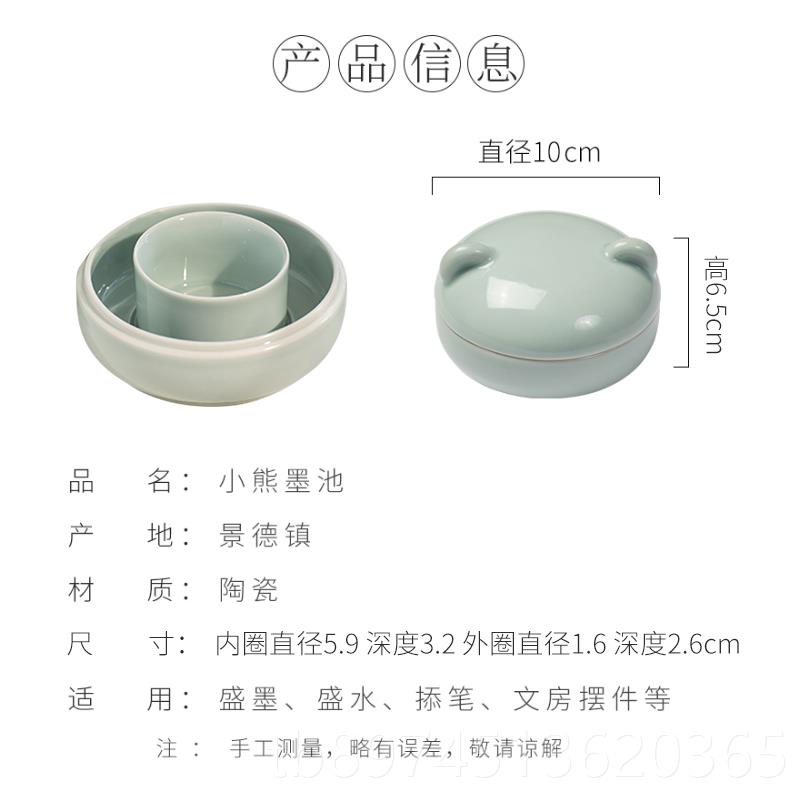 正品梅林笔庄火锅砚台陶墨碟带盖保湿书法用台砚不干墨可研墨墨池图片