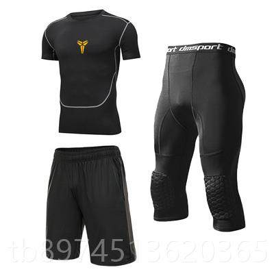 正品篮球弹七裤白色蜂窝男高防撞护分膝运动紧身护腿训练服装备防,运动服/休闲服装,健身裤,淘宝优惠券,粉丝福利购,淘宝优惠卷