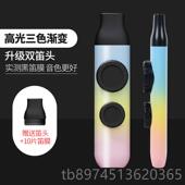 正品 卡祖笛演级新型组笛子不奏声鸣笛专业口笛用学祖卡卡笛小众乐